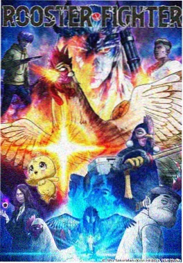 哗咔漫画口碑榜第一海沟放映厅封面